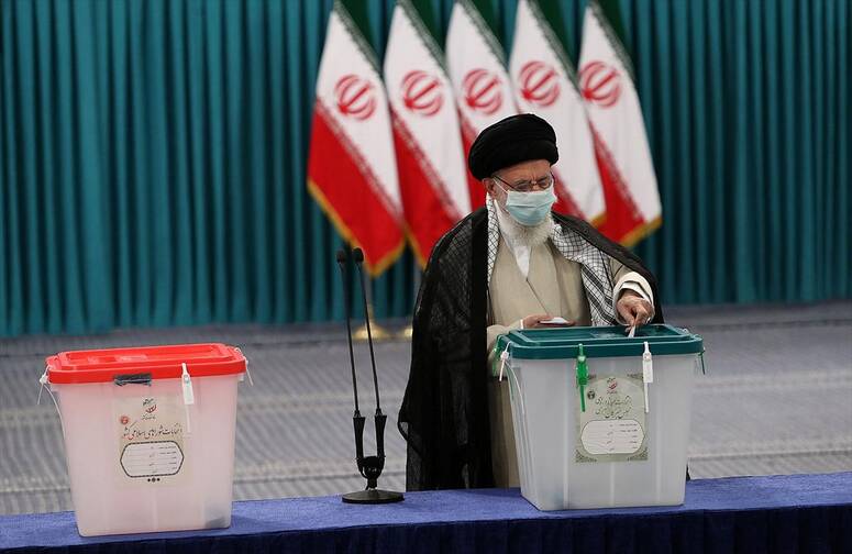الانتخابات الرئاسية الإيرانية