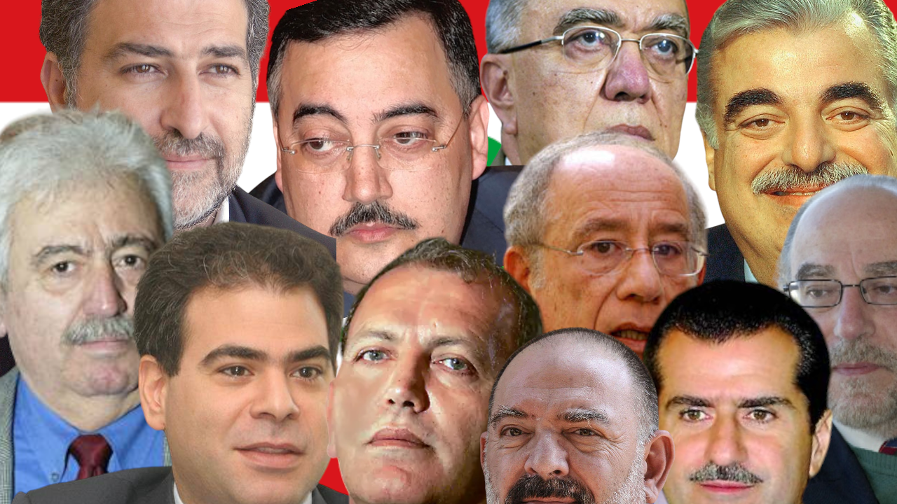 اغتيالات حزب الله عبر التاريخ
