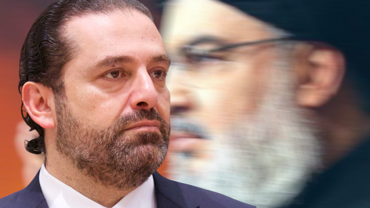 سعد الحريري ينعي السيد حسن نصرالله