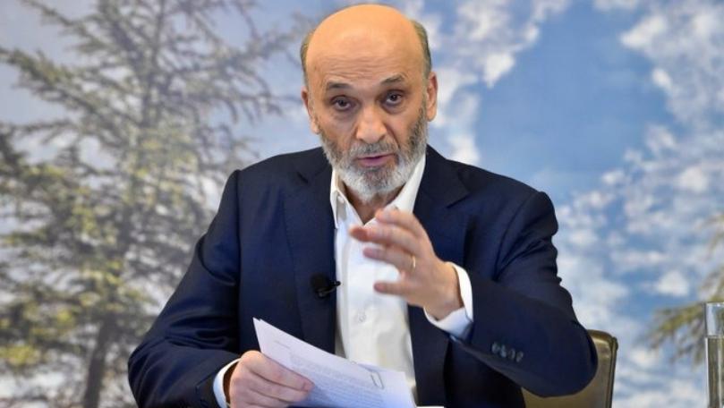 Samir geagea lebanon