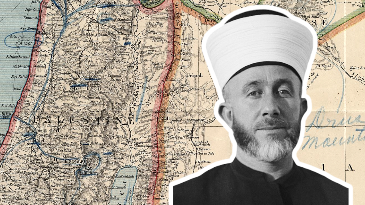 "الحاج أمين الحسيني