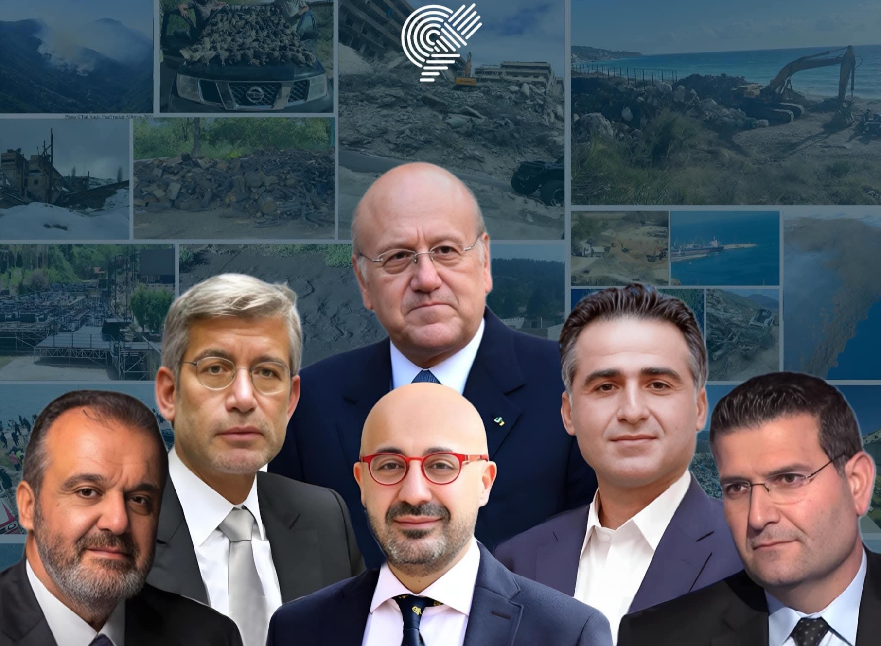 جمعية الأرض – لبنان تدعو لمحاسبة حكومة ميقاتي على الأداء البيئي قبل الاستشارات النيابية