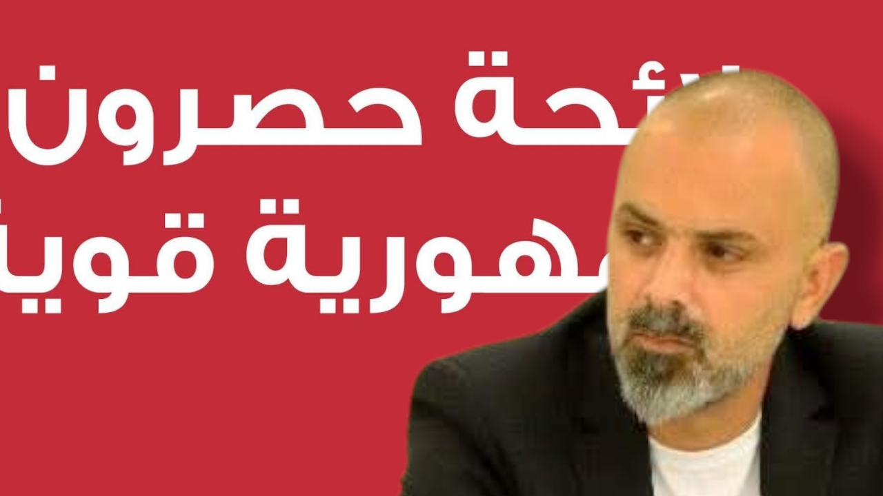 لائحة "حصرون لجمهورية قوية" تحصد النصر بالتزكية: جيرارد السمعاني يوجّه رسالة شكر مؤثرة لأهالي البلدة