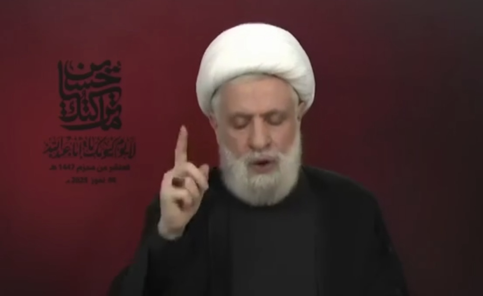 خطاب الأمين العام نعيم قاسم