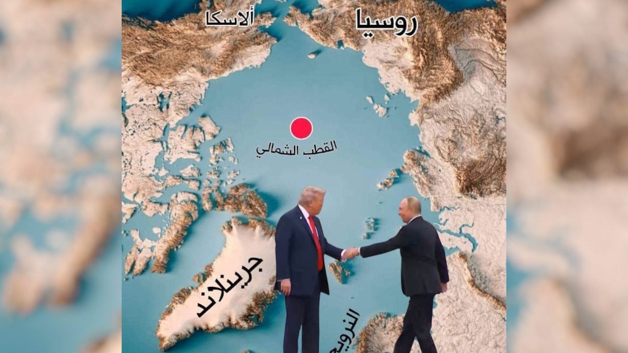 Greenland deal putin trump